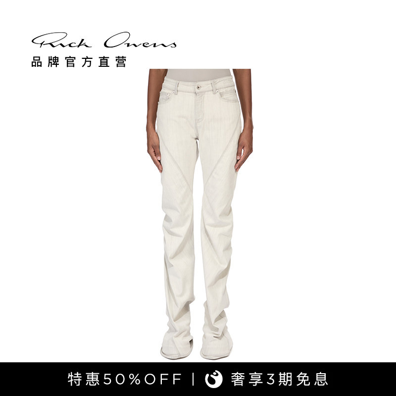 [Special Offer] Rick Owens Drkshdw Women's Cream White Stretch Denim Bootcut Pants