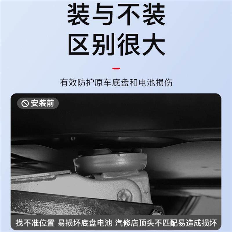 Suitable for Tesla Model3/Y/X/S Chassis 0kg Rubber Pad Shock-Absorbing Cushion Modification Accessories