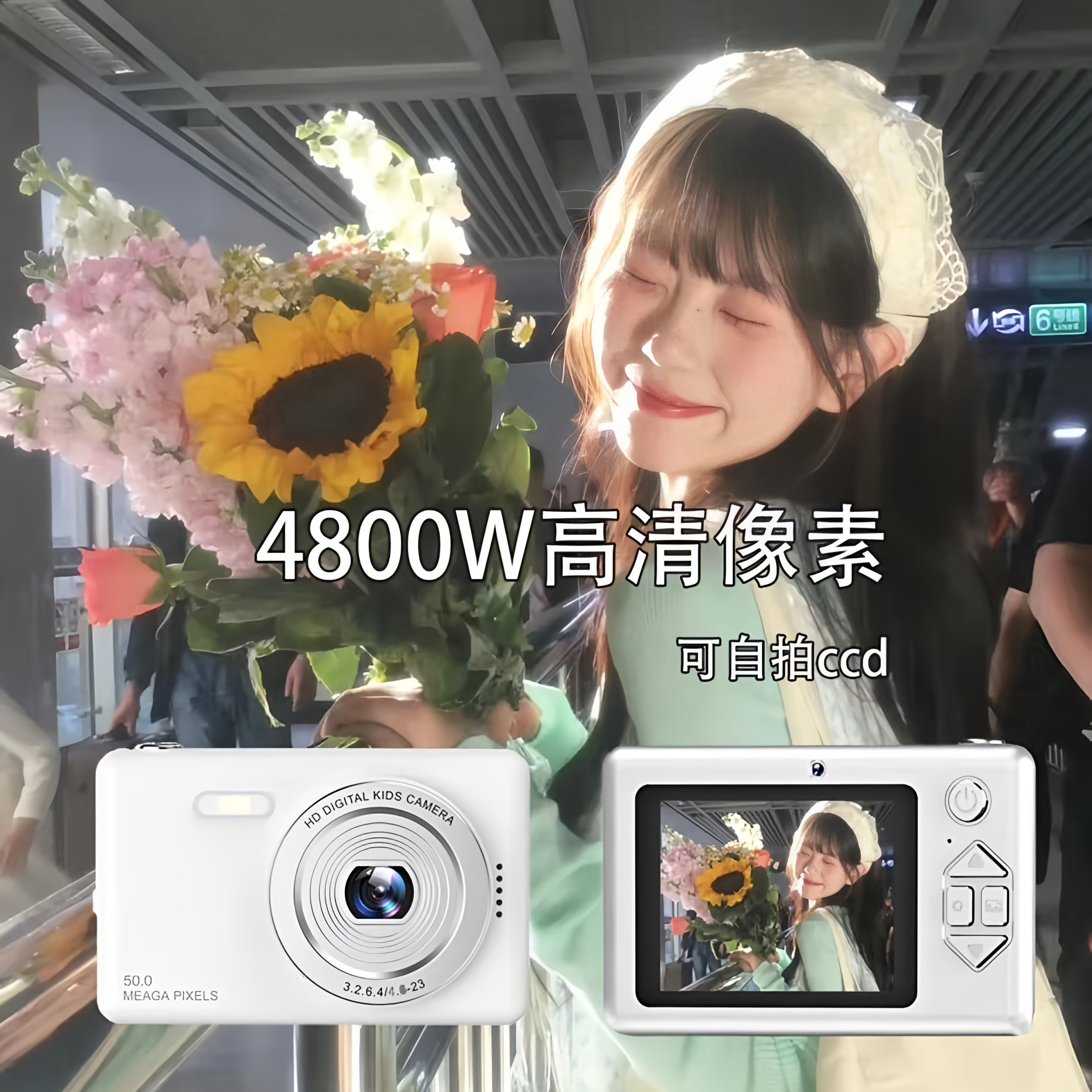 Popular Instant Camera High-Definition Digital Camera for Students Entry-Level Ccd Campus Girl Birthday Gift Children's Camera