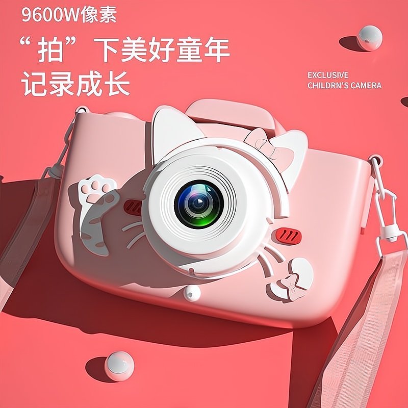 Children's Camera Can Take Pictures and Print, Toy Camera, Children's Day Gift, Birthday Gift for Boys and Girls, Polaroid