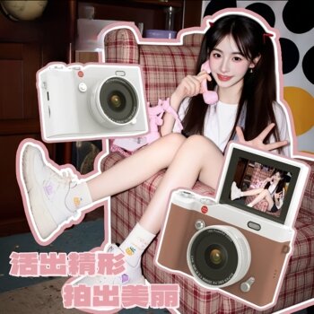Polaroid Digital Camera Ccd Camera High-Definition Flip Screen Micro-Slr Student Party Retro Shooting Vlog Camera