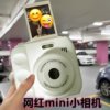 New Ccd Instant Camera for Students, Entry-Level High-Definition Digital Children's Printing Camera, Birthday Gift for Boys and Girls
