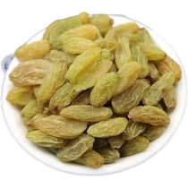 New Xinjiang Raisin Selected Granules Snacks Seedless