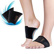 Health Unisex Arch Relief Plus Built-In Orthotic Support