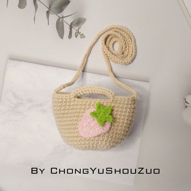 Hand-Knitted Finished Small Bag Cartoon Cute Kidsren's Coin Purse Female Cross-Body Mini Crochet Vegetable Basket Backpack