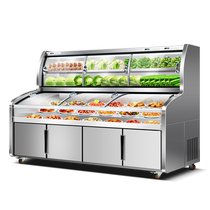 Jucheng three-temperature ladder display cabinet commercial ordering cabinet ice table seafood cabinet restaurant freezer barbecue cold dish preservation cabinet