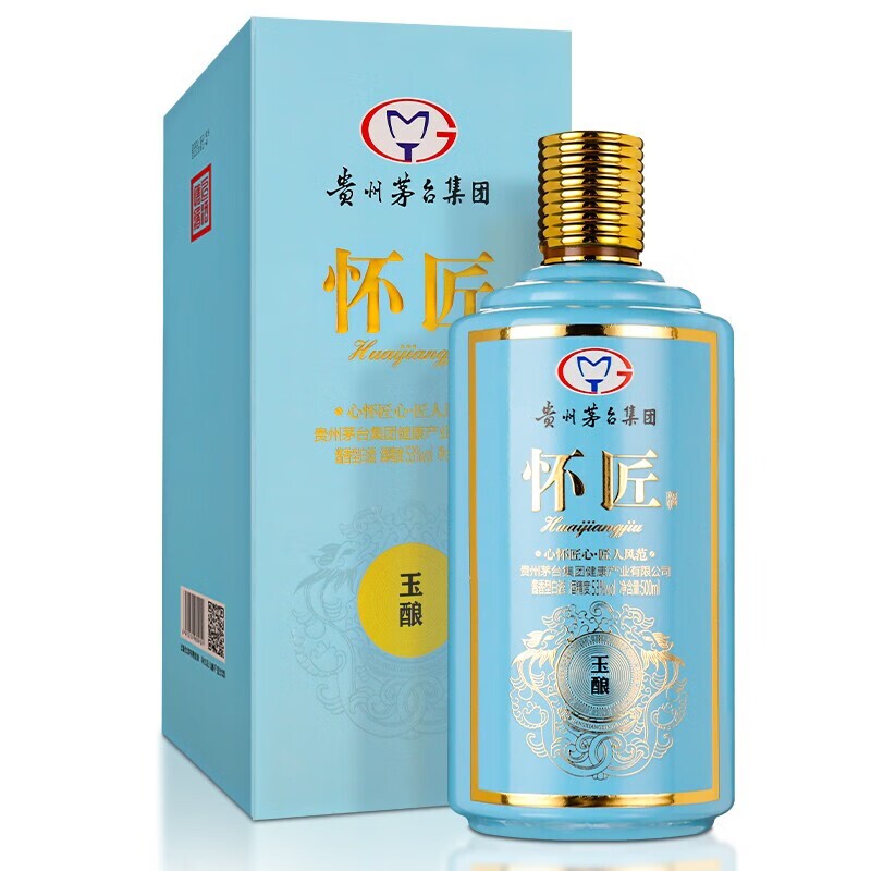贵州集团怀匠玉酿53度酱香型白酒500ml*6瓶整箱装评价- 淘宝网