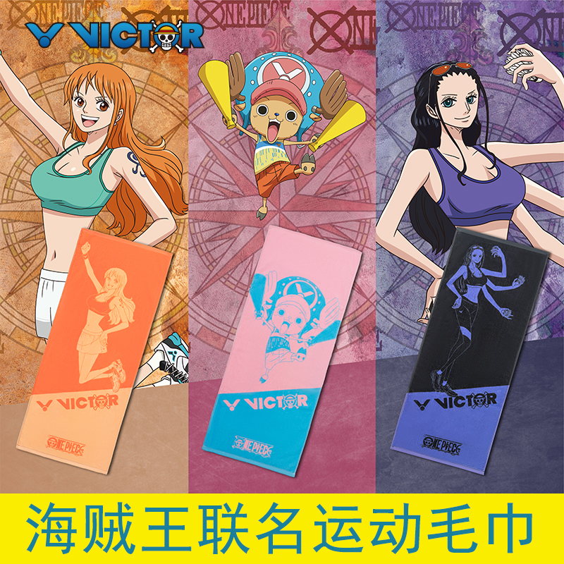 Victor Victory Badminton Sports Towel One Piece Victor One Piece Bath Towel Sweat Absorbent Towel Tw-Ops