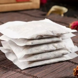 Порошок Цинвэй, очищает желудок, охлаждает кровь, зубную боль, кровотечение, покраснение, отек, горячие щеки, неприятный запах изо рта, регулирует температуру крови, чайный пакетик без кипячения.