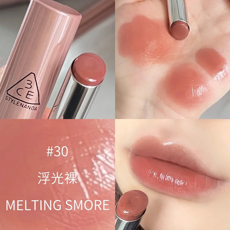 lip 38 c FLOW FUSHI LIP3818NUDE PINK 001 SPF20 PA++ 2018COSME- Uzu 38C / 99F