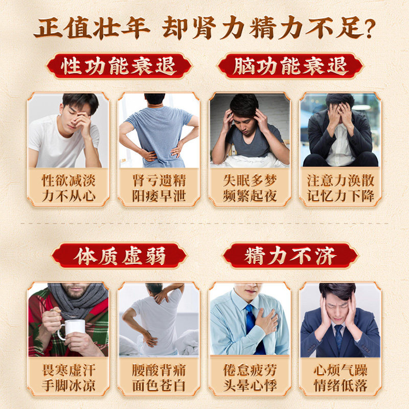 闲鱼手续费zz?揭秘闲鱼交易中的那些费用 -闲鱼-淘宝百科网