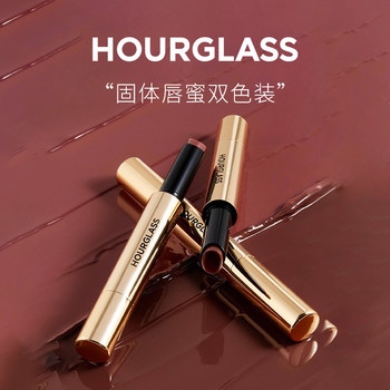 HOURGLASS小金管固体唇蜜双支装镜面滋润唇膏自然口红100肉桂奶茶