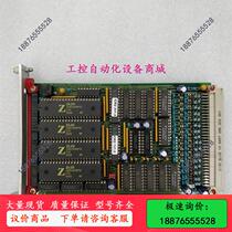 BOARD INXI O1 I OSMEMA DBI O1 machine card-negotiation