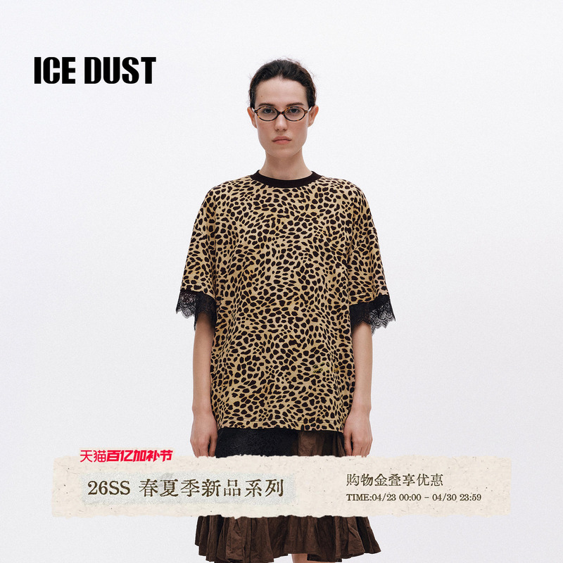 Ice Dust Leopard Print Lace Short-Sleeved T-Shirt for Women 26Ss Summer New Casual Style Bottoming Shirt Round Neck Top