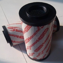 Filter element HYDAC 1265890 1297239 1276276 1265324 1275226