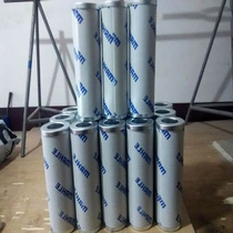 Filter element HYDAC 1303036 315032 1250123 1263405 0823D010BNK