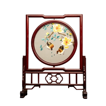 Suzhou Embroidery Double-sided Embroidery Table Screen Chinese Gifts for Foreigners Handmade Embroidery Ornaments Koi Screen Su Embroidery Table