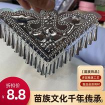 Miao Silver Jewelry Bilateral Triangle Ethnic Costume Accessories Decorative Materials Triangle Headgear Ethnic Minority Clothing