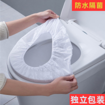 Disposable toilet cover for pregnant women in hospital during business trip and stay in hotel. Thin disposable electronic toilet cover for enhanced cleaning and sterilization.