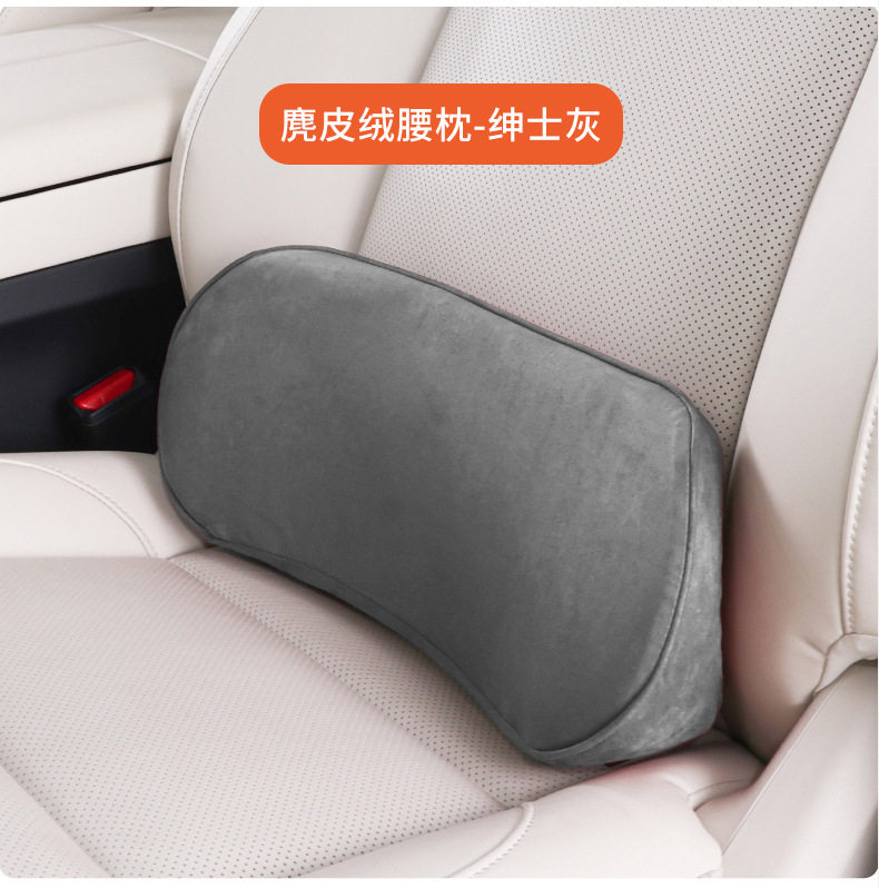 Car Lumbar Support Thin Cushion for Driver's Seat, Memory Foam Backrest Pad for Car Seat