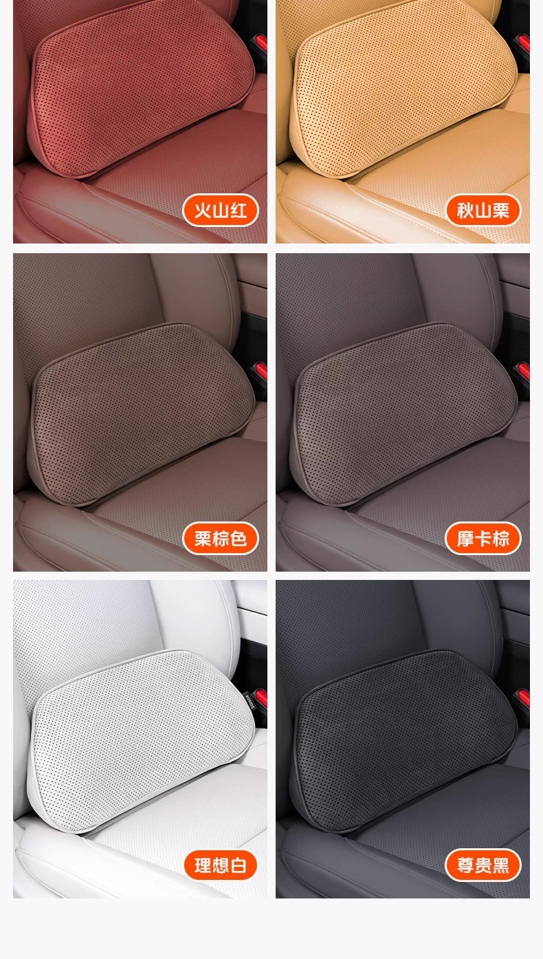 Car Lumbar Support Cushion, Thin Small Lumbar Pillow, Car Seat Support, Memory Foam Headrest, Neck Protection