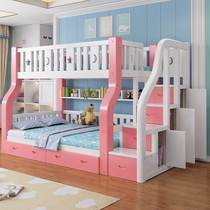 Solid wood two-story high and low bed upper and lower bunk bed double bed and upper bunk wooden bed childrens bed double bed combination bed