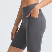 Paragraph Grinding Nude Sensation 40% Yoga Pants Running Sports Side Pocket Shorts