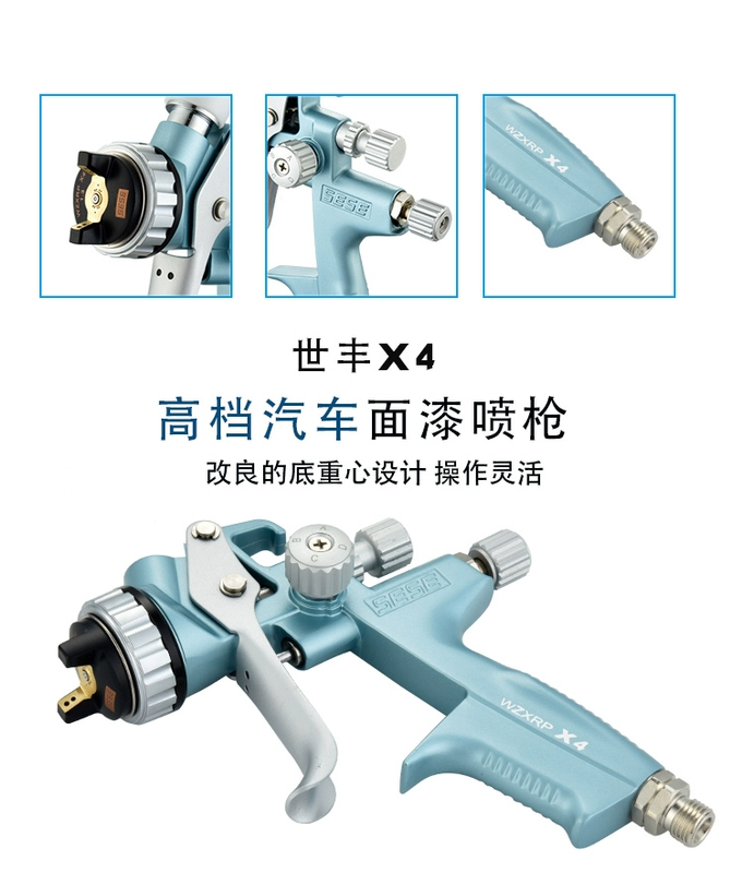 Đức xe xịt súng phun 4000 trên nồi tấm kim loại sơn hoàn thiện sơn khí nén cao phun sương dụng cụ phun sơn đồ phun sơn súng phun sơn k3