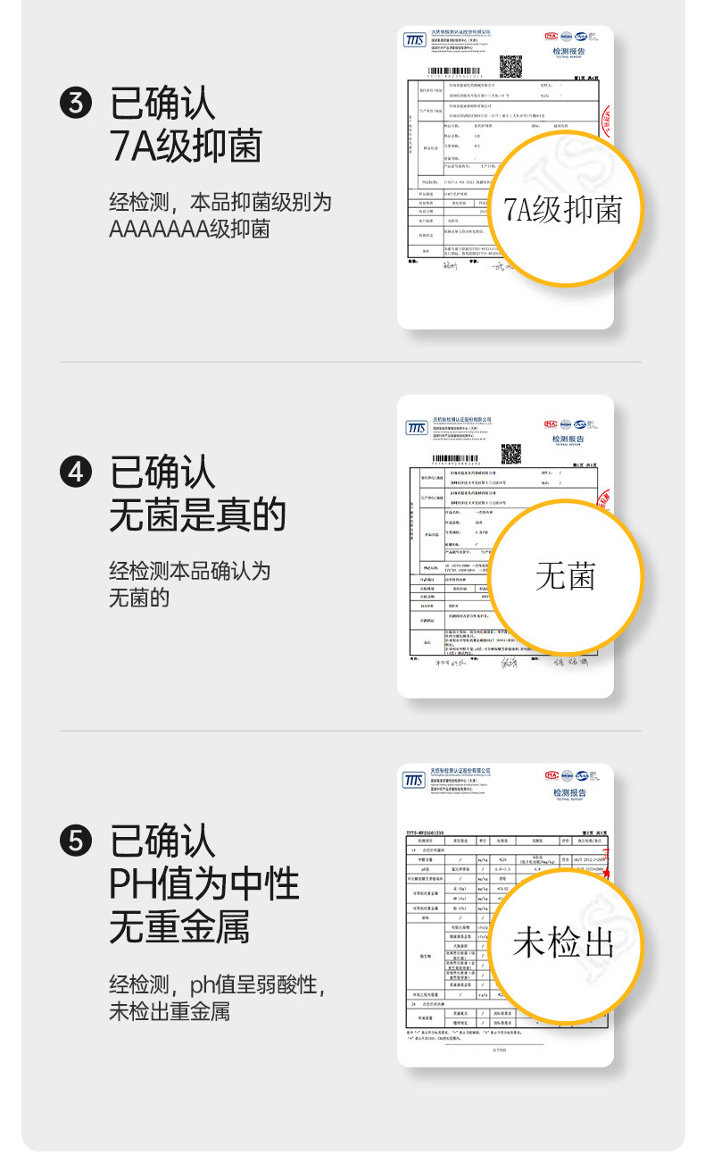 超亚一次性内裤女款纯棉出差旅行免洗日抛裤经期月子产妇灭菌便携 — 12