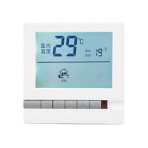 Water heating universal panel floor heating thermostat floor heating intelligent thermostatic control switch solenoid valve regulator