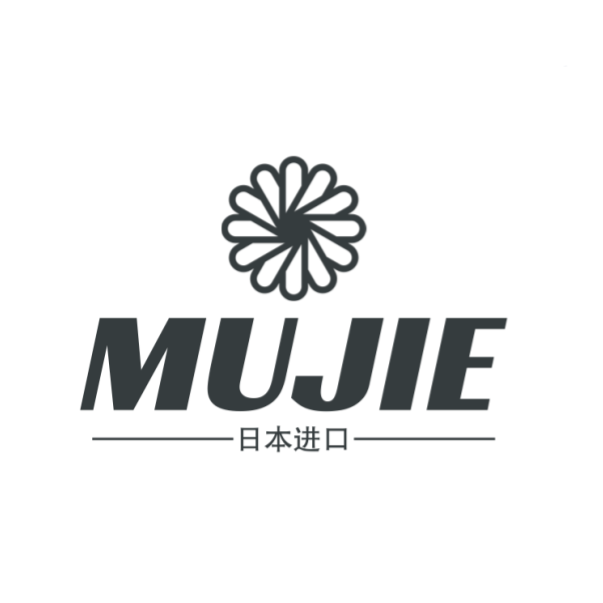 日本进口MUJIE无印百货店