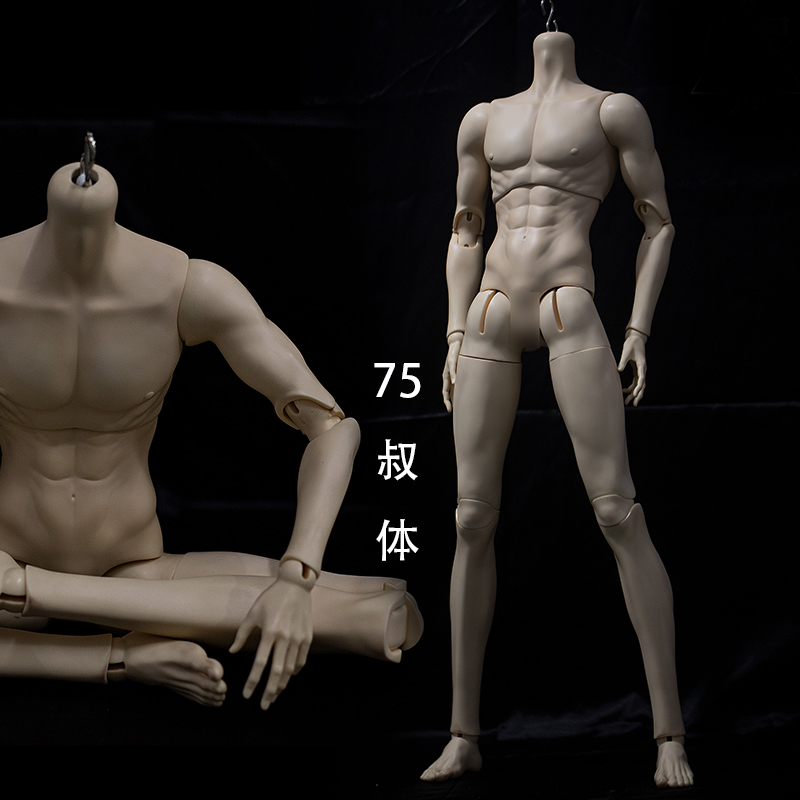 Proud Spirit Master 75 Uncles Body BJD Doll Fit 12 5 Neck Circumference 13 Homemade Original-Taobao