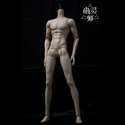 taobao agent 傲灵师 75 Uncle Sports BJD Doll Patriotic 12.5 Neck Surrounding 13 Homemade Original