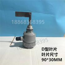 Resistive material level switch controls RC-other its 10 24V device 2-turn 20V high temperature explosion-proof material bin