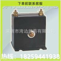 Inquiry Supply CRMagnetics CR 189 current transformer