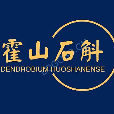 霍山石斛源头官舰店