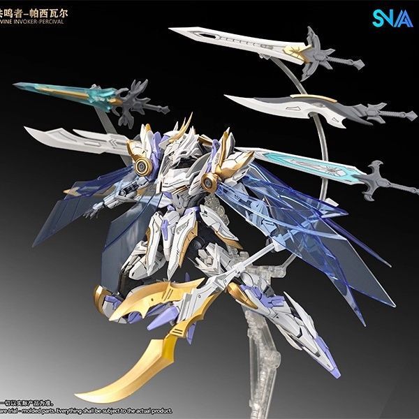 Snaa Percival - Artifact Resonator Deluxe Edition Knights of the Round Table Series 1/144 Assembly Model