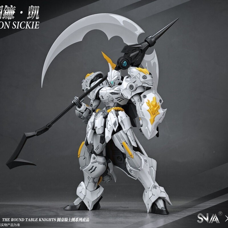 Snaa Knights of the Round Table Series Steel Scythe Kai Achilles Berserk Warhammer Pasivale Explosive Lion