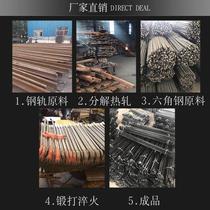 Crowbar nail remover crowbar crowbar warping stick auto repair tire prying stick dismantling wooden box warping tire tool steel drill