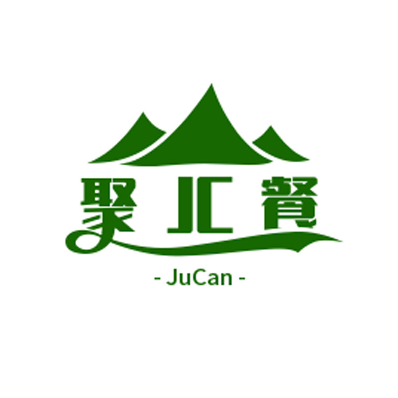 聚餐备用桌源头工厂店铺