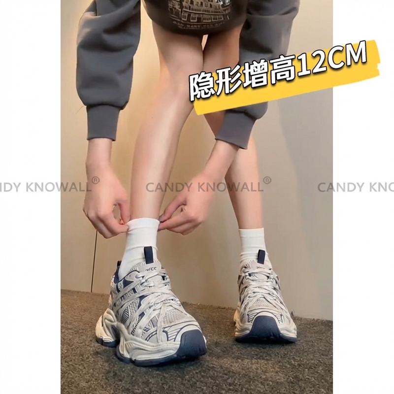 2026 Spring New Color-Block Lace-Up Dad Shoes with Hidden Height Increase for Women, 12cm Thick Sole for Short People