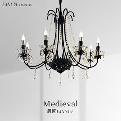 American Retro Living Room Chandelier, French Crystal Candle Lamp, Light Luxury Romantic Black Bedroom Lamp, Dining Room Zhongshan Lighting Fixtures
