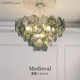 French Retro Murano Living Room Main Light Green Glass Romantic Chandelier Dopamine Bedroom Dining Room Zhongshan Lighting Fixtures