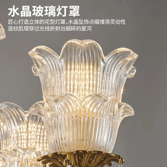 American Retro Living Room Chandelier, French-Style All-Copper Light Luxury High-End Bedroom Lamp, Designer Dining Room Lamp, 2026 New Model