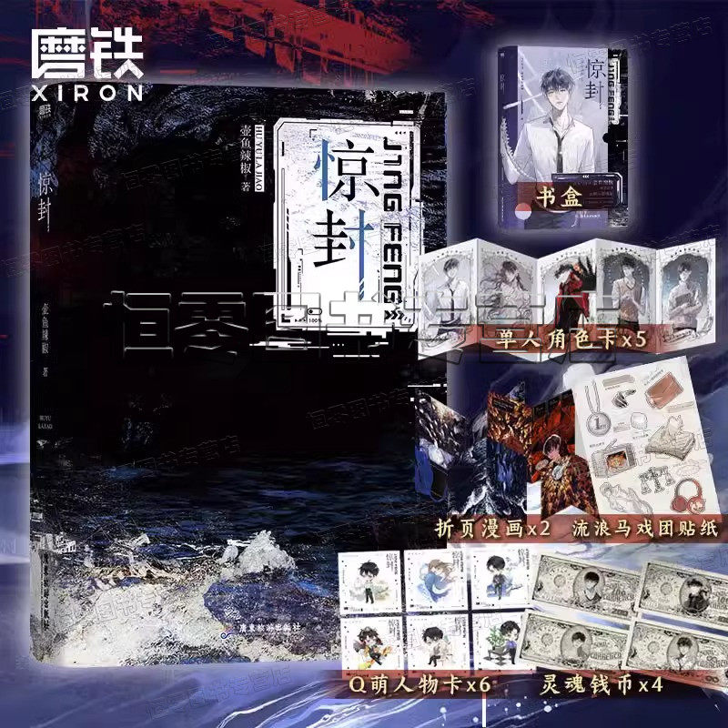 O1CN0131whMk1ehckqPaCj0_!!0-