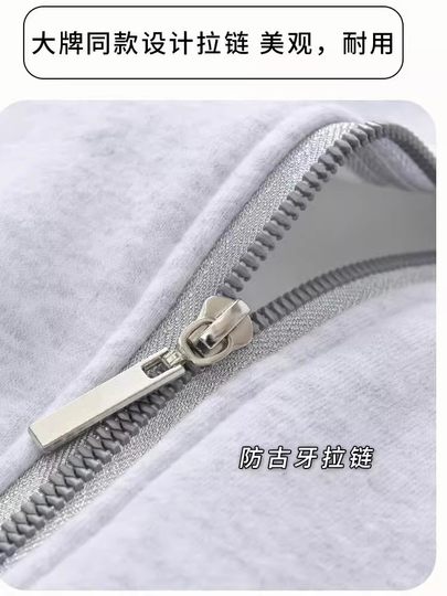 灰色加绒加厚卫衣外套女短款上衣秋冬季2025新款收腰连帽韩系女装