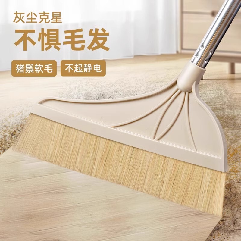 Broom and Dustpan Set for Home Use, Made of Pig Bristle, Non-Stick Hair, Special 2025 New Model Broom