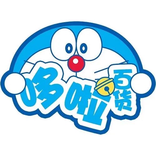 哆啦百货日常的LOGO