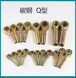 Ống nối bình xăng máy nén khí 4 phút 6 phút Ống dầu thủy lực 1 inch chịu được áp suất cao và nhiệt độ cao ống trục vít máy ống khí