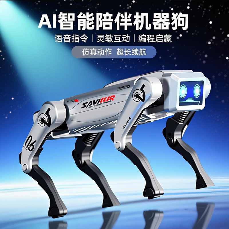 Ai Intelligent Robot Dog Voice-Controlled Remote Programming Ai Handshake and Handstand Bionic Companion Four-Legged Mechanical Dog Toy